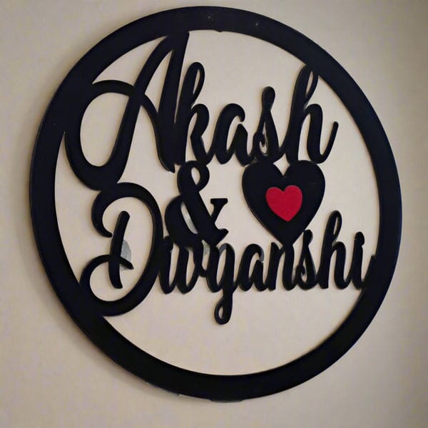 Customized Name Wooden Frame