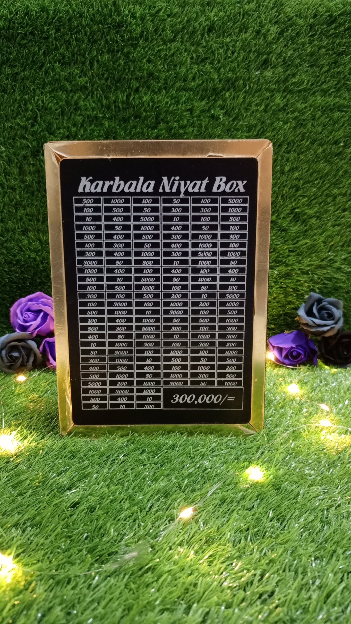 Karbala Niyat Saving Box