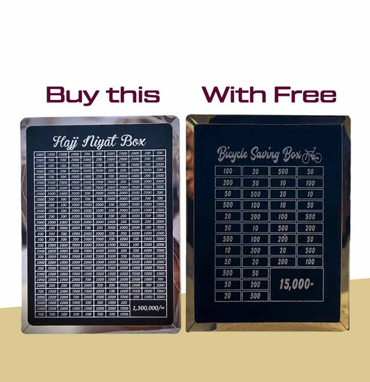 Hajj Niyat Saving Box + free Bicycle Saving Box