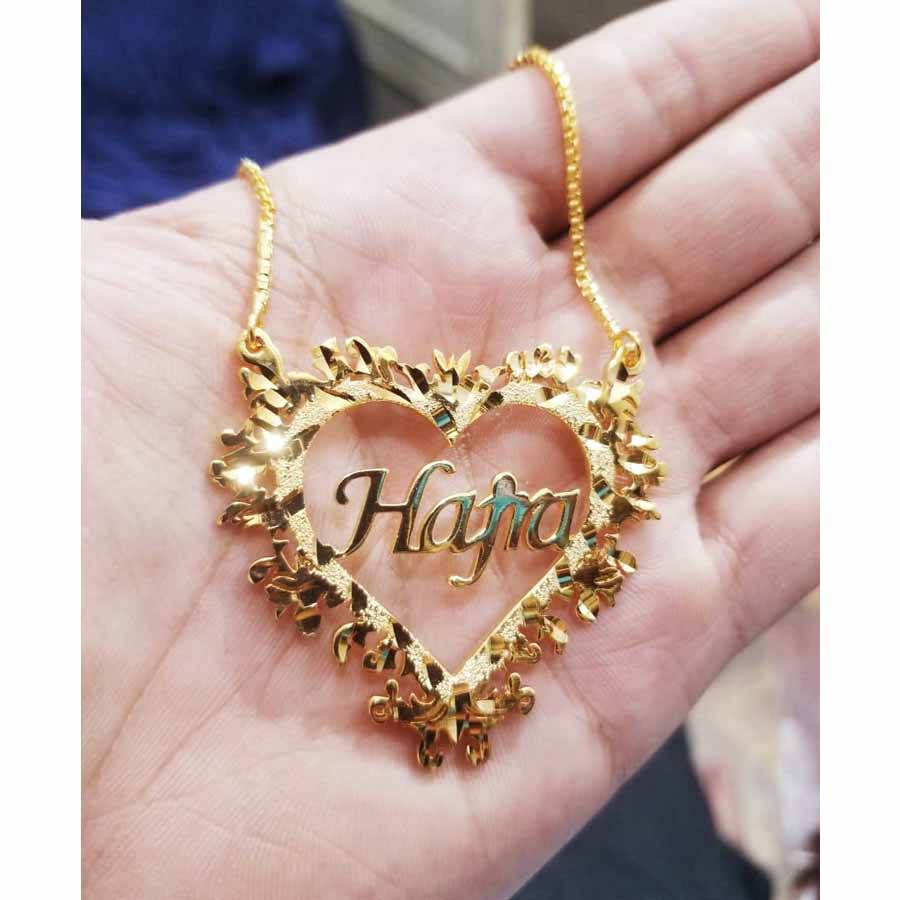 Customized Necklace