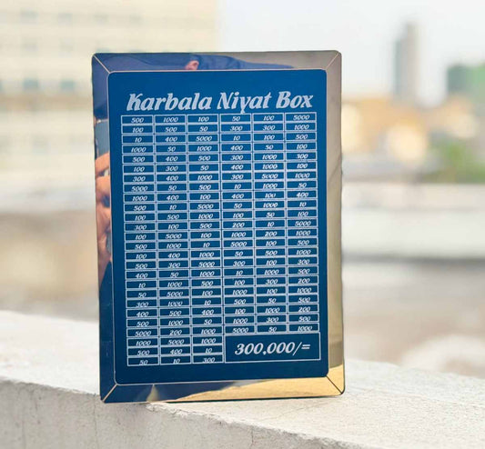Karbala Niyat Saving Box