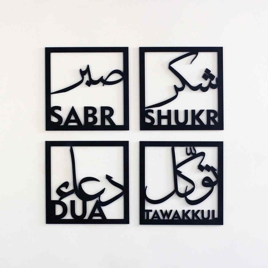 4 Pcs Wall Decoration