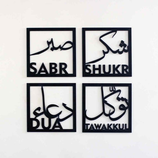 4 Pcs Wall Decoration